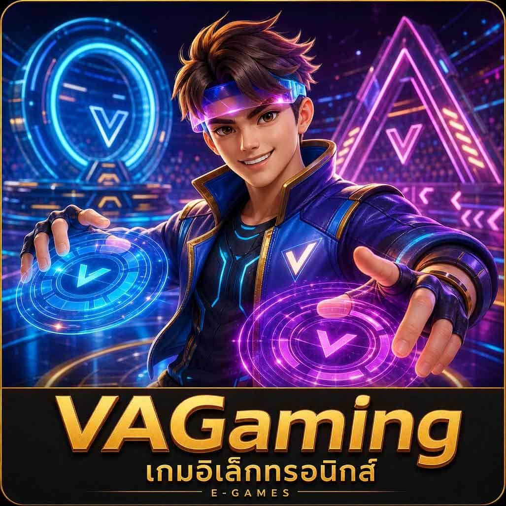 vagming